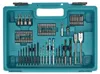 Makita HP488DAEX1, Wiertarka pistoletowa, Zamek centralny, Podgląd zdjęcia produktu 4