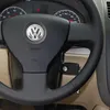 Coprivolante per Golf Polo Cadillac Jetta Tiguan Touran Eos Anteprima dell’immagine prodotto 4