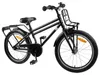 vidaXL Vélo enfant 20 pouces pour 6-11 ans noir Voir les images du produit 1