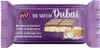 A chocolate bar wrapper with an image of the chocolate bar and its ingredients. Produktbild-Vorschau