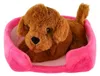 Pet in the bed peluche 4 colori 22x24cm 24m+ Anteprima dell’immagine prodotto 6