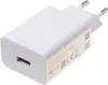 Xiaomi 22.5W Power Adapter (Type-A) EU | Xiaomi Náhľad obrázku produktu 2