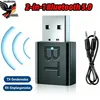 Bluetooth 5.0 Audio Adapter Sender Empfänger Transmitter Produktbild-Vorschau 1