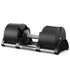 A black adjustable dumbbell on a white background. Produktbild-Vorschau