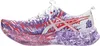 Asics Running Shoes 1012B675-101 in WHITE/EDO PURPLE color Produktbild-Vorschau 9