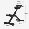 GORILLA SPORTS® Hyperextension Rückentrainer - 5-fach Produktbild-Vorschau 6