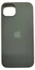 A dark green iPhone case with an Apple logo embossed in the center. Voir les images du produit