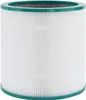 Mobilly Ersatzfilter für Dyson Pure Cool TP00 TP01 TP02 Produktbild-Vorschau 1