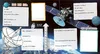 Meine Schulfreunde - Weltraum Astronaut Produktbild-Vorschau 4