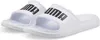 Puma Obuv Divecat V2 Lite, 37482304 Náhľad obrázku produktu 13