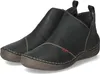 Rieker Damen Stiefelette sportlich Schalensohle Produktbild-Vorschau 9