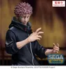 Statue En Pvc Sega Xstellar - Jujutsu Kaisen : Yuji Itadori Voir les images du produit 8