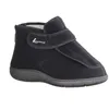 Reha Schuh, hoch 478-20Z1 schwarz>>>>Gr. 43 Produktbild-Vorschau 1