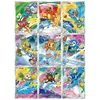 Pokemon 30th Anniversary First Partner Card Set Chinesisch Produktbild-Vorschau 2