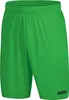Sporthose Manchester 2.0 JAKO Produktbild-Vorschau 7