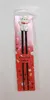 066 Essstäbchen Chopsticks + 1 Clip Essstäbchenhelfer aus Produktbild-Vorschau 5