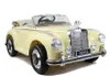 Voiture électrique pour enfants Mercedes-Benz 300S, beige, Voir les images du produit 5