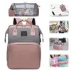 Baby Wickelrucksack mit Babybett - Große Wickeltasche Produktbild-Vorschau 14