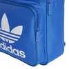 Adidas batohy Originals Trefoil, DJ2172 Náhľad obrázku produktu 4