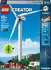 LEGO Creator Vestas Windkraftanlage 10268 Produktbild-Vorschau 34