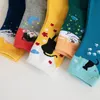 Katoenen dames sokken, 5 paar met grappige designs Productafbeelding-voorbeeld 5
