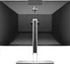 HP E27m G4, LED-Monitor, (QHD, IPS, Webcam, 75 Hz) Produktbild-Vorschau 6