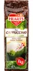 HEARTS Cappuccino Irish Cream 10 x 1kg balenie instantnej Náhľad obrázku produktu 2