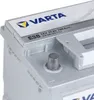 Close-up of a Varta car battery. Produktbild-Vorschau