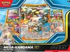 PKM Mega-Kangama-ex Kollektion Produktbild-Vorschau 2