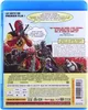 Deadpool 2 [2xBLU-RAY] Produktbild-Vorschau 2
