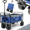 deluxe4home® Bollerwagen faltbar in Blau I Breite Reifen Produktbild-Vorschau 1