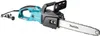 Makita, Elektrokettensäge UC4050A, 2000 W, 40 cm Produktbild-Vorschau 10