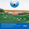 TP-Link Tapo TC40GW Full HD PanTilt Nachtsicht Outdoor IP Produktbild-Vorschau 16