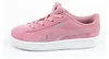 Puma Kinder Vikky Sneaker Rosa mit flacher Sohle und Produktbild-Vorschau 1