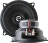 1 Paar 130 mm 2-Wege Koax mac Audio Mac Titanium 13.2, NEU Produktbild-Vorschau 1