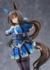 Uma Musume Pretty Derby PVC Statue 1/7 Admire Vega 26 cm Produktbild-Vorschau 11