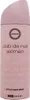 Armaf Club de Nuit Women deospray pro ženy 200 ml Náhled obrázku produktu 3