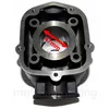 70cc Racing Zylinder KIT Kopf VERGASER 21mm für Aprilia RX Produktbild-Vorschau 4