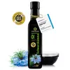 Kräuterland Premium Schwarzkümmelöl, 250ml ungefiltert, Produktbild-Vorschau 1