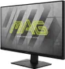 A computer monitor displaying a graphic with the word "MAG" in neon yellow. Voir les images du produit