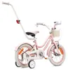 Vélo pour filles SUN BABY Heart Bike 14 pouces, à partir de Voir les images du produit 3