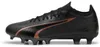 Chaussures Puma football Ultra Match Fg ag B23545 Voir les images du produit 15