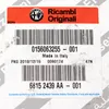 Luce di stop centrale Fiat Alfa Romeo 159 156063255 Anteprima dell’immagine prodotto 6
