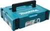 Makita Bohrer-Bit-Set 66-tlg Steckschlüssel Metall Holz Produktbild-Vorschau 6