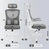 WOLTU Bürostuhl ergonomisch, Schreibtischstuhl Netzstoff, Produktbild-Vorschau 7