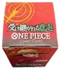 One Piece Carrying on his Will Booster Display OP13 Vista previa de la imagen del producto 9