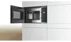 Micro-ondes encastrable 25l 900w inox - Bosch - BFL554MS0 - Voir les images du produit 3