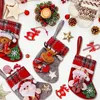 4er Set Nikolausstrumpf Kinder Weihnachtsstrumpf Produktbild-Vorschau 3