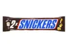 Tyčinka Snickers 2Pack 24 x 80 g - čokoládová tyčinka v Náhľad obrázku produktu 13