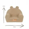 Flumi Kindersessel personalisiert mit Namen – Babysessel Produktbild-Vorschau 6